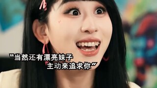 90年代的杀马特敲着键盘玩着劲舞团，竟然还有漂亮妹子主动来追求~ #义薄云天之从头再来
