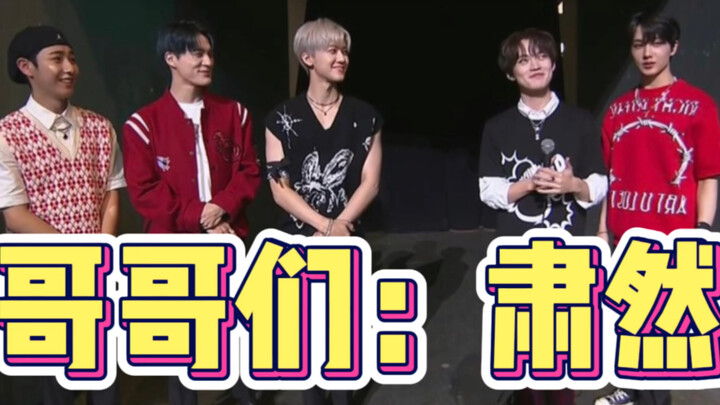 [Starry Sungchen/Shell] Little Shell is in a relationship; the guys are all impressed.