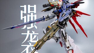 【POSE SHOW】 “什么？你染上强袭了？”MB强袭高达/空装背包/剑装背包/炮装背包展示