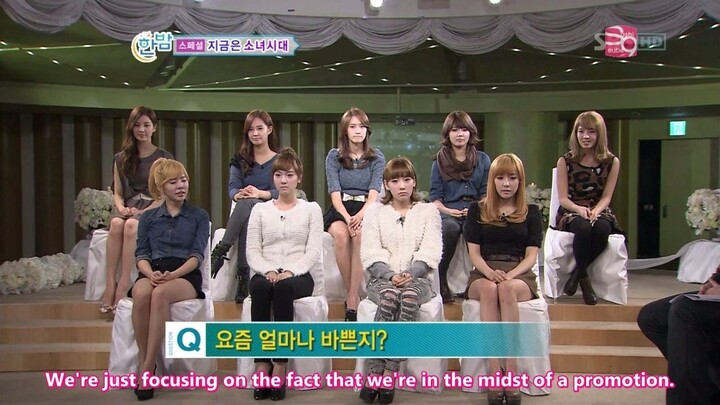 [SoShi Subs] SBS Midnight TV Entertainment EP 290 - SNSD Cut [11.11.10]