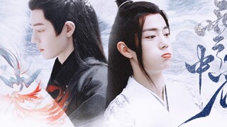 [Xiao Zhan Narcissus |. Shadow Envy] |. ตอนที่ 6 |