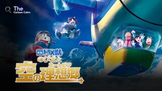 Lồng Tiếng| Doraemon Movie 42: Nobita Và Vùng Đất Lý Tưởng Trên Bầu Trời【 Full 】