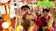 กินไปทั่ว มั่วบ้านงาน ประเพณีช้างบูยา อ.ลับแล จ.อุตรดิตถ์ วันพุธที่ 20 ส.ค. เวลา 18.00 น.