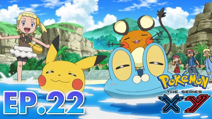 Pokemon The Series XY Episode 21 - BiliBili