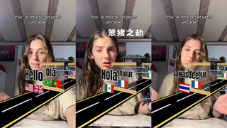 法国人最崩溃的一集🤣