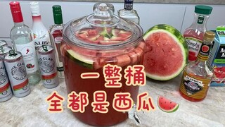 Tentu saja harus menyambut musim panas dengan semangka!!!