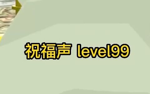 Only Zhang Ge’s true fans probably get the inside joke here.