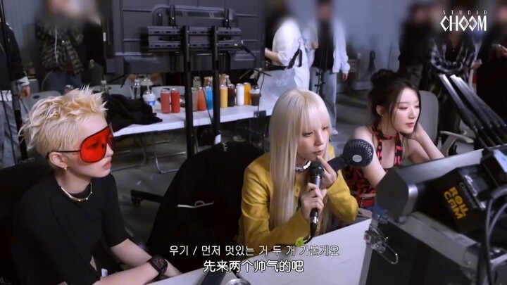 【idle】野生姐妹你俩逗姐是专业的哈哈哈，被舒华萌到了