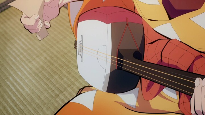 Zinetsu Mode Power