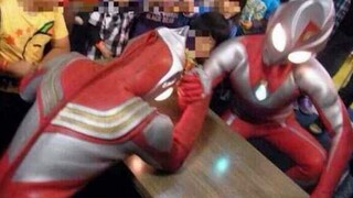 Terlalu berumput! Apakah ini masih Ultraman yang saya kenal hahaha