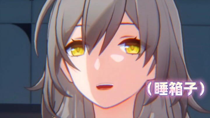 “งั้นเจ้าก็นอนอยู่ในกล่องมาหนึ่งปีเหรอ??!”