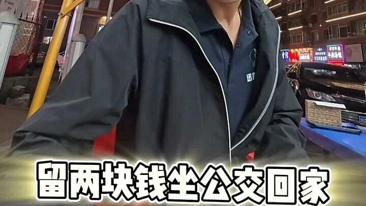 เด็กหญิงชาวตะวันออกเฉียงเหนือทำอะไรก็เปิดเผยมั่นใจ ใครจะไม่รักล่ะ “ภาคตะวันออกเฉียงเหนือ” “คนตะวันออ