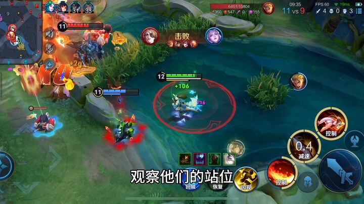 أين القرد الصغير؟ لقد ذهب القرد الصغير.