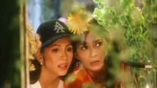 PANGAKO IKAW LANG 2001