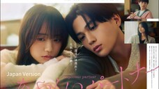 Suspicious Partner 2025 - Ep 05 (Sub Indo)
