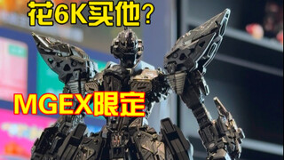 花费七八千买一堆塑料玩 我感觉我脑子有病 但是300多就香了 #强袭自由 #高达