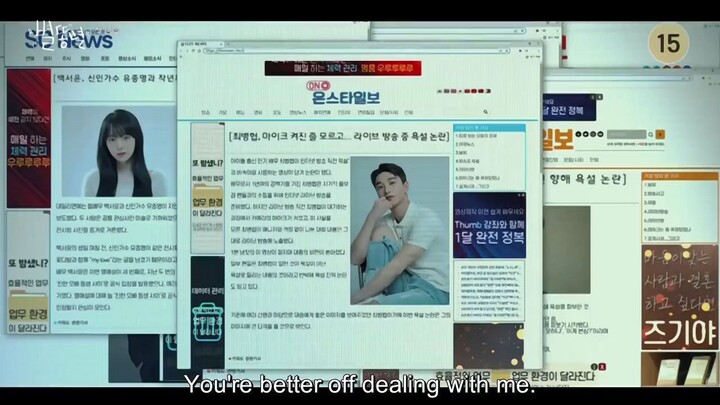 Shooting Star (2022) Episode 1