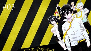 Blood lad แวมไพร์พันธุ์ลุย ตอนที่ 03 พากย์ไทย