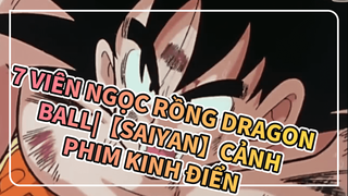 7 Viên Ngọc Rồng DRAGON BALL|【Saiyan】Cảnh phim kinh điển