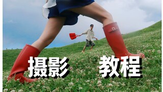 Tổng hợp vài mẹo đơn giản và nhanh chóng nhất để chụp được những bức ảnh đẹp. Xem xong video ai còn 