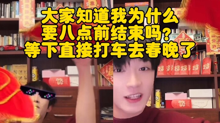 n7：等下就去主会场门口转,看他让不让我进 | 曹恩齐