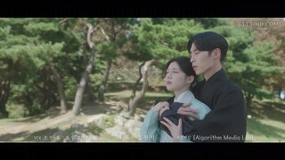 Alchemy of Souls Season 2 (2022) เล่นแร่แปรวิญญาณ ภาค 2 EP 10 [ซับไทย]