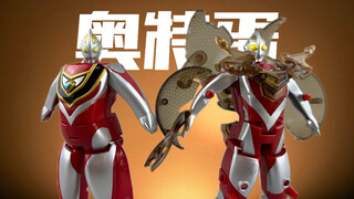 童年の蛋龙传说！盖亚V2&地之蛋龙-盖亚奥特曼！奥特蛋的野望 第7期！奥特蛋之蛋龙传说！