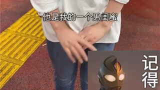 กระทะร้อนกุ้ยโจวนี้อร่อยไหม?