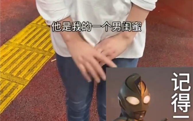 هل المقلاة المقلية من قويتشو لذيذة؟