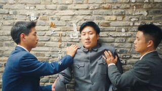 Crossing the River (2025) ซบไทย EP1.ts