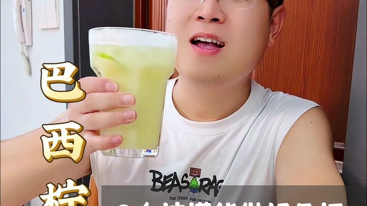 Katanya banyak orang yang bikin lemonade ala Brasil selalu kurang enak, ya? Hari ini aku coba buat, 