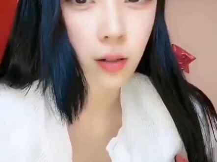 Douyin Twitter streamer