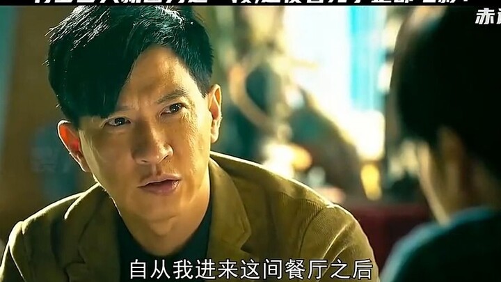 Bộ phim này hay lắm!