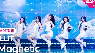 【ILLIT】240411全景4K团体五人Magnetic直拍！