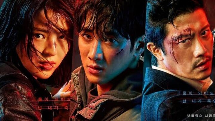 MY NAME EP7 SUB INDO