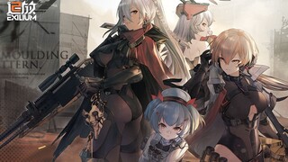 【少前系列新春会单品】✦指挥官诱捕器✦ ||Stand up! 「少前追放/MMD」