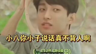 هذا التعبير يُظهر أنه تم الشتم بالفعل كثيرًا.