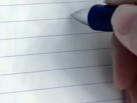 Mát mẻ…