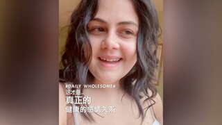 今天我男朋友和我妹妹都偷偷溜出去了...并且他们都把定位给关掉了...