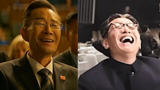 历史不会重演,但总会惊人的相似！【周的笑&乔的笑】