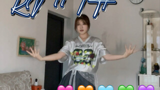 กระโดดจบเพลงเด่นทั้งหมดของไล่เต๋อเป้ยเป้ยตั้งแต่เดบิวต์จนถึงปัจจุบันในครั้งเดียว! /// สุขสันต์ครบรอบ