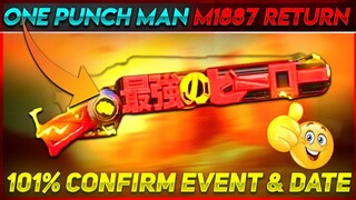 One Punch Man M1887 Return | One Punch Man M1887 Skin Return | Next M1887 Skin In Free Fire | Return