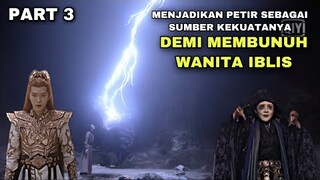 MENJADIKAN PETIR DILANGIT SEBAGAI SUMBER KEKUATAN NYA - ALUR CERITA THE WORLD OF FANTASY PART 3