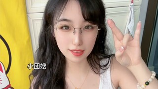 Hãy nhanh tay tra cứu đi