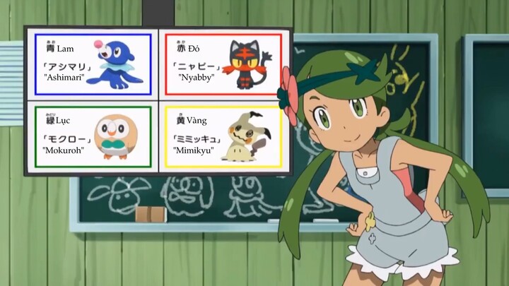 [S20 Alola] Pokémon Tập 4 - Mokuroh xuất hiện! Thu phục Pokemon ở Alola!!