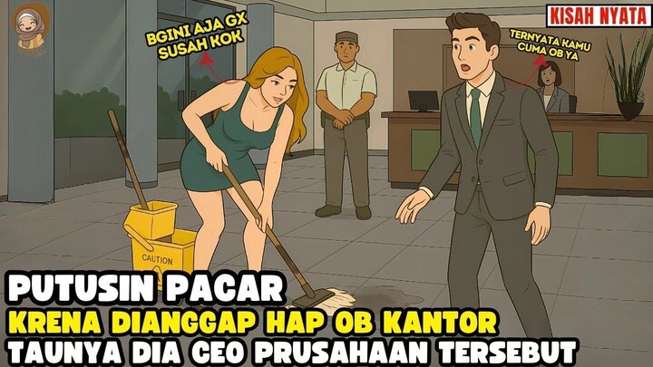 DICAMPAKAN PACAR KRENA OB KANTOR TAK TAU DIA CEO PEMILIK RESMI KANTOR TERSEBUT I