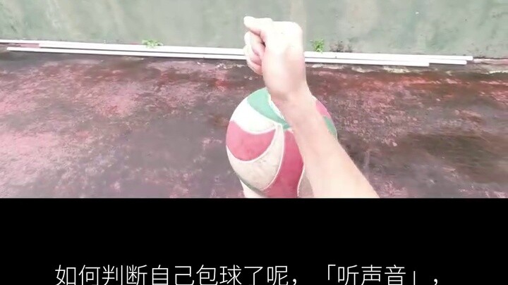 Volleyball Newbie | The slap hurts! Can I spike the ball with my fist?