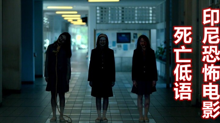 The most satisfying school ghost, who only targets mean kids who bully others—Indonesian horror film