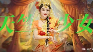 我不允许你们没看过这个造型系列！！！【赵丽颖公孙离】