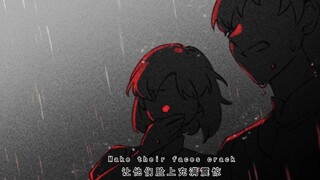[Genshin Impact Handwritten/Dartaglia]Trespassing